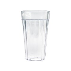 Copo Plástico 450ml Personalizada