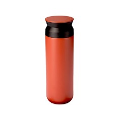 Garrafa Térmica 470ml Personalizada