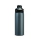 Garrafa Térmica 600ml Promocional 